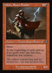 [Foil] INR 464 Geier Reach Bandit (0464 - Retro Frame) U