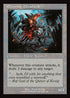 [Foil] INR 465 Smoldering Werewolf (0465 - Retro Frame) U