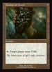 [Foil] INR 471 Chalice of Life (0471 - Retro Frame) U