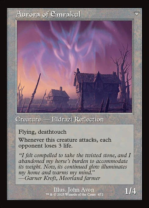 [Foil] INR 472 Cryptolith Fragment (0472 - Retro Frame) U
