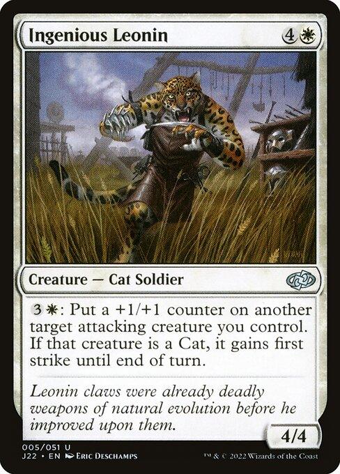 J22 005 Ingenious Leonin U