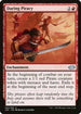 J22 033 Daring Piracy U