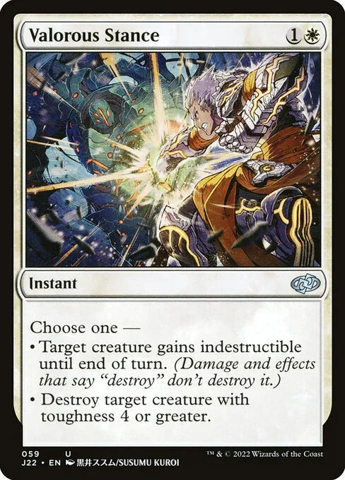 J22 059 Valorous Stance (059) U