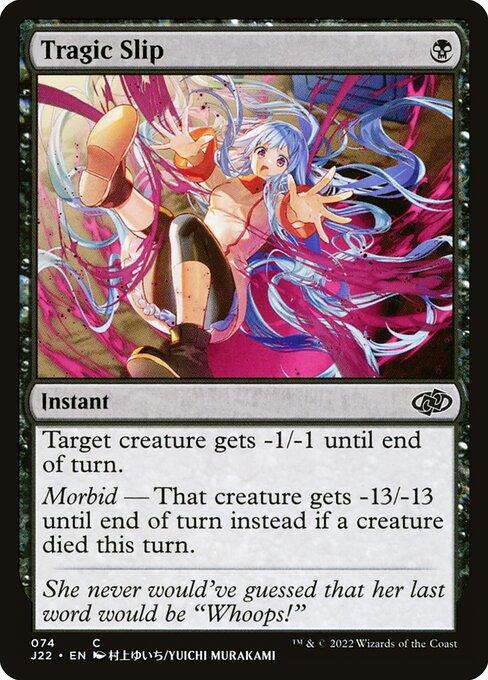 J22 074 Tragic Slip (074) C