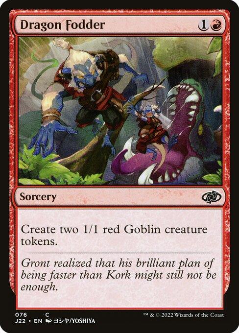 J22 076 Dragon Fodder (076) C