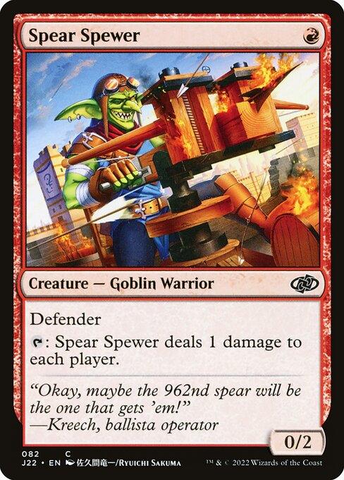 J22 082 Spear Spewer C