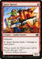 J22 082 Spear Spewer C