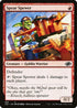 J22 082 Spear Spewer C