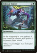 J22 087 Colossal Majesty U