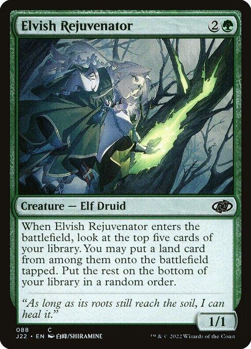 J22 088 Elvish Rejuvenator C