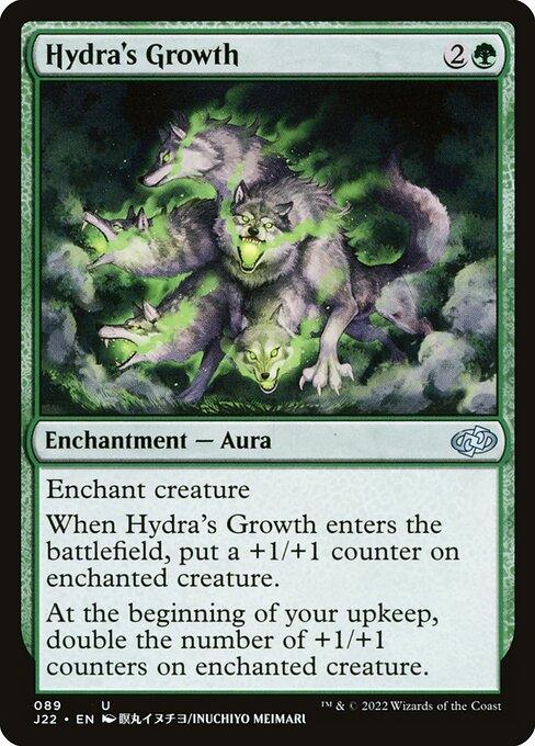 J22 089 Hydra's Growth U