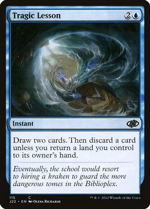 J22 115 Tragic Lesson C