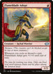 J22 131 Flameblade Adept U