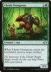 J22 133 Uktabi Orangutan U