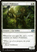 J22 142 Ajani's Pridemate U