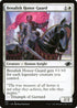 J22 155 Benalish Honor Guard C