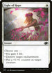 J22 209 Light of Hope C