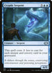 J22 285 Cryptic Serpent U