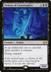J22 397 Demon of Catastrophes R