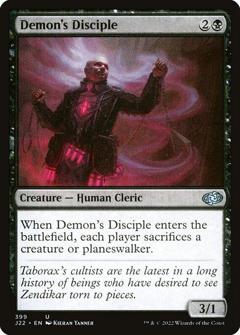 J22 399 Demon's Disciple U