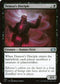 J22 399 Demon's Disciple U