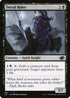 J22 404 Dread Rider C