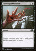 J22 425 Grotesque Mutation C