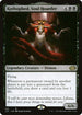 J22 431 Kothophed, Soul Hoarder R
