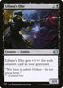 J22 434 Liliana's Elite U
