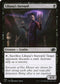 J22 436 Liliana's Steward C