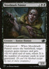 J22 445 Moodmark Painter C