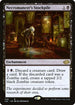 J22 446 Necromancer's Stockpile R