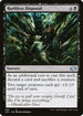 J22 462 Ruthless Disposal U