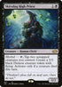 J22 467 Skirsdag High Priest R