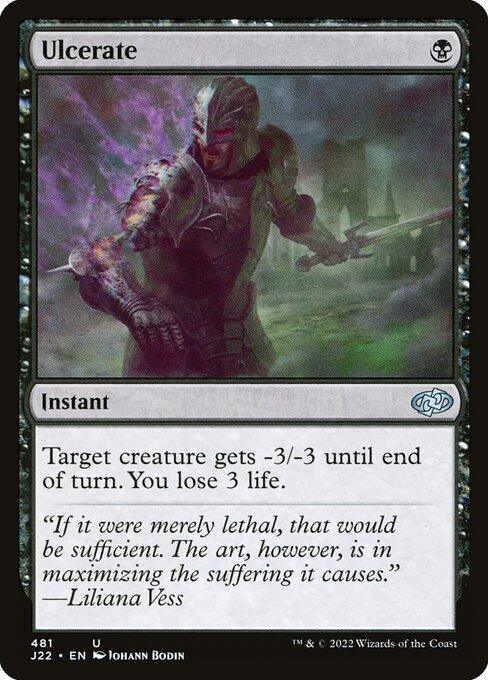 J22 481 Ulcerate U