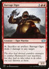 J22 496 Barrage Ogre U