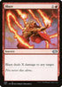 J22 499 Blaze U