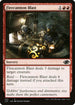 J22 533 Firecannon Blast C