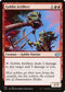 J22 541 Goblin Artillery U