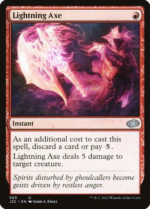 J22 569 Lightning Axe U