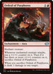 J22 577 Ordeal of Purphoros U