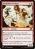 J22 583 Quakefoot Cyclops C