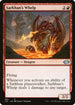 J22 595 Sarkhan's Whelp U