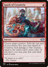 J22 602 Spark of Creativity U