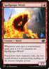 J22 605 Spellgorger Weird C