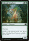 J22 640 Colossal Dreadmaw C