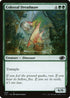 J22 640 Colossal Dreadmaw C