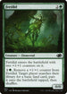 J22 660 Fertilid C