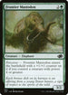 J22 663 Frontier Mastodon C