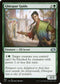 J22 665 Ghirapur Guide U